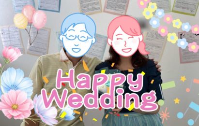 2025.11💗ご成婚報告💒