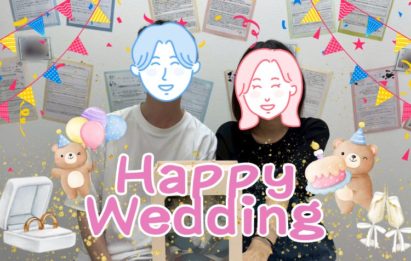 2025.12💗ご成婚報告💒