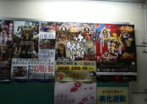 %e3%81%be%e3%81%a4%e3%82%8a2